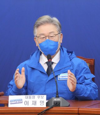 배임죄 폐지 이유