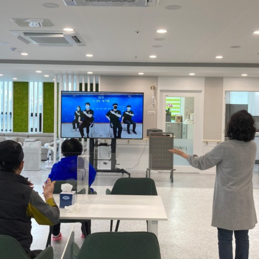 용산구 데이케어센터 가격 및 이용 조건 총정리
