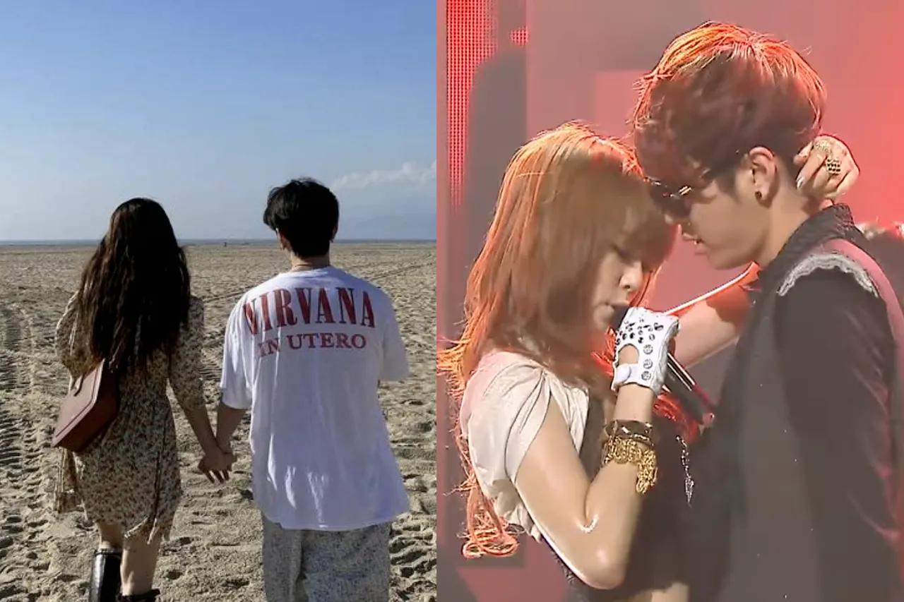 용준형-현아-결혼식-비공개