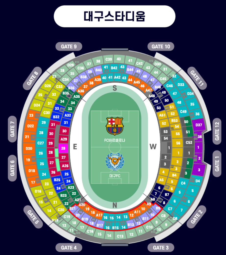 대구스타디움 좌석 상세도