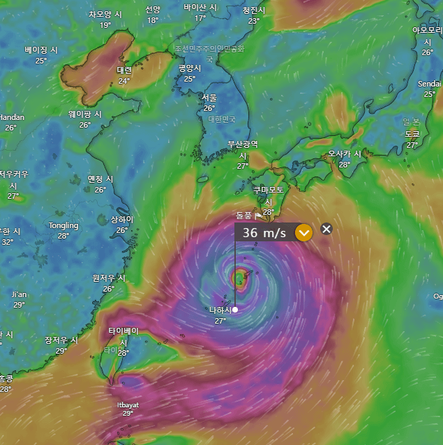 6호태풍카눈예상경로