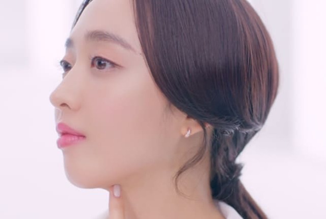 고혼진 화장품 가격