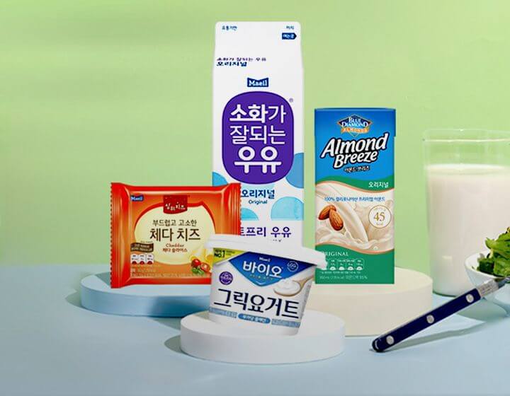 롯데마트 3월 휴무일 및 할인행사 총정리