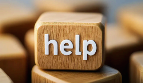 의료급여 대상자란