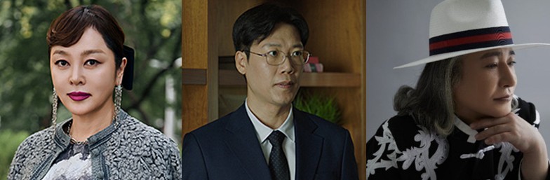 일일드라마 재방송 다시보기 친밀한 리플리 등장인물 이승연 명재환 파파금파