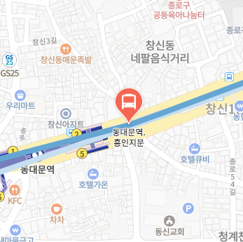 동대문역.흥인지문에서 인천공항 리무진 공항버스(6002번) 지도 위치