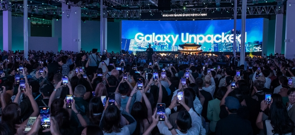 삼성 갤럭시 언팩 행사장