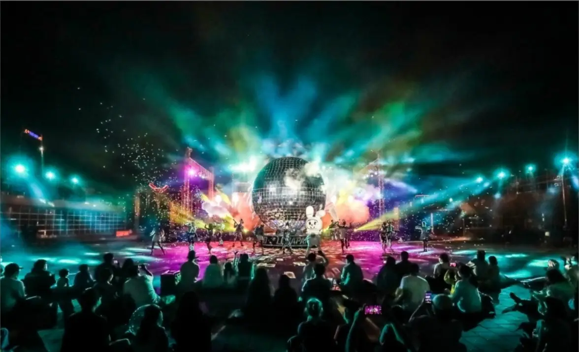 서울랜드 불빛축제 루나파크