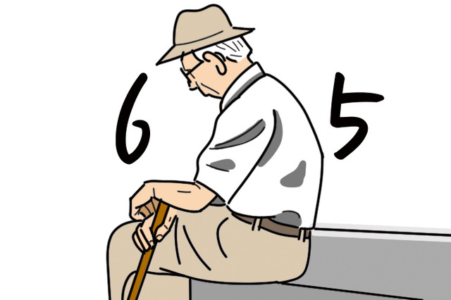 KTX 경로우대할인