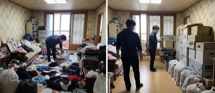 인제 고독사청소 업체