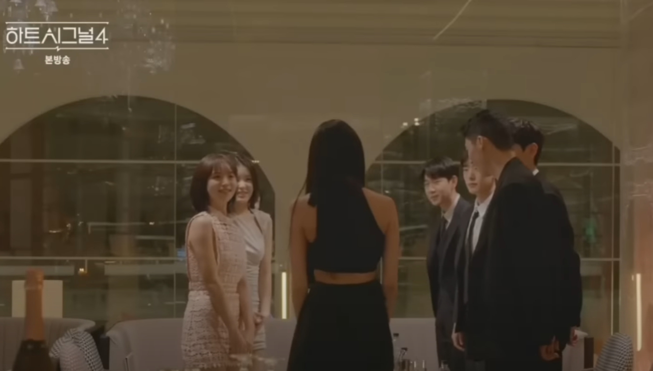 하트시그널 시즌4 여자 메기 유이수 무신사 모델 나이 인스타 인성 폭로 스포