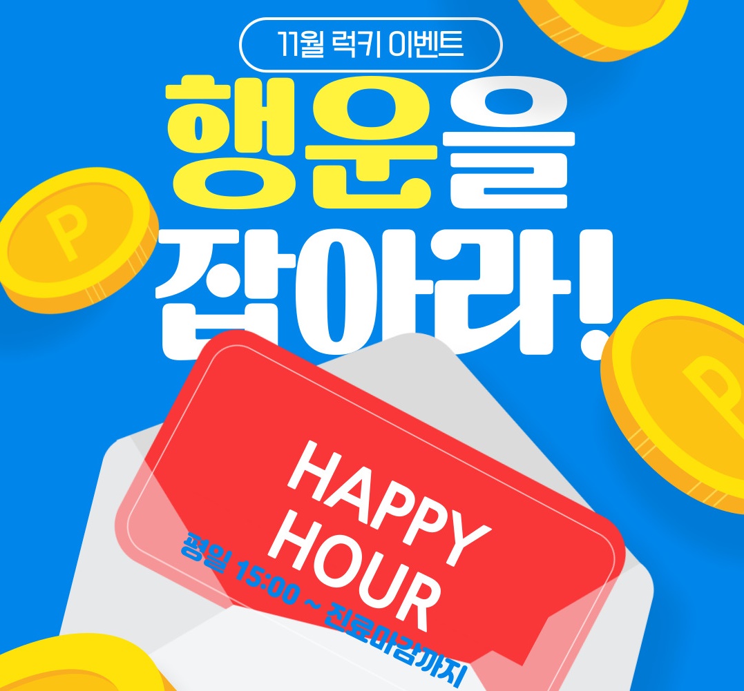 대구 점빼기 잘하는 병원