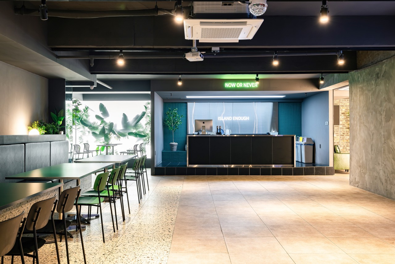 아일랜드이너프2