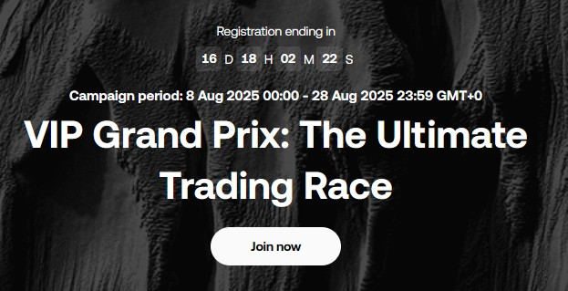 OKX 선물거래 대회 상금과 페이백 혜택 안내