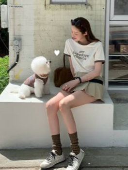 차정원 흰 운동화 양말 코디