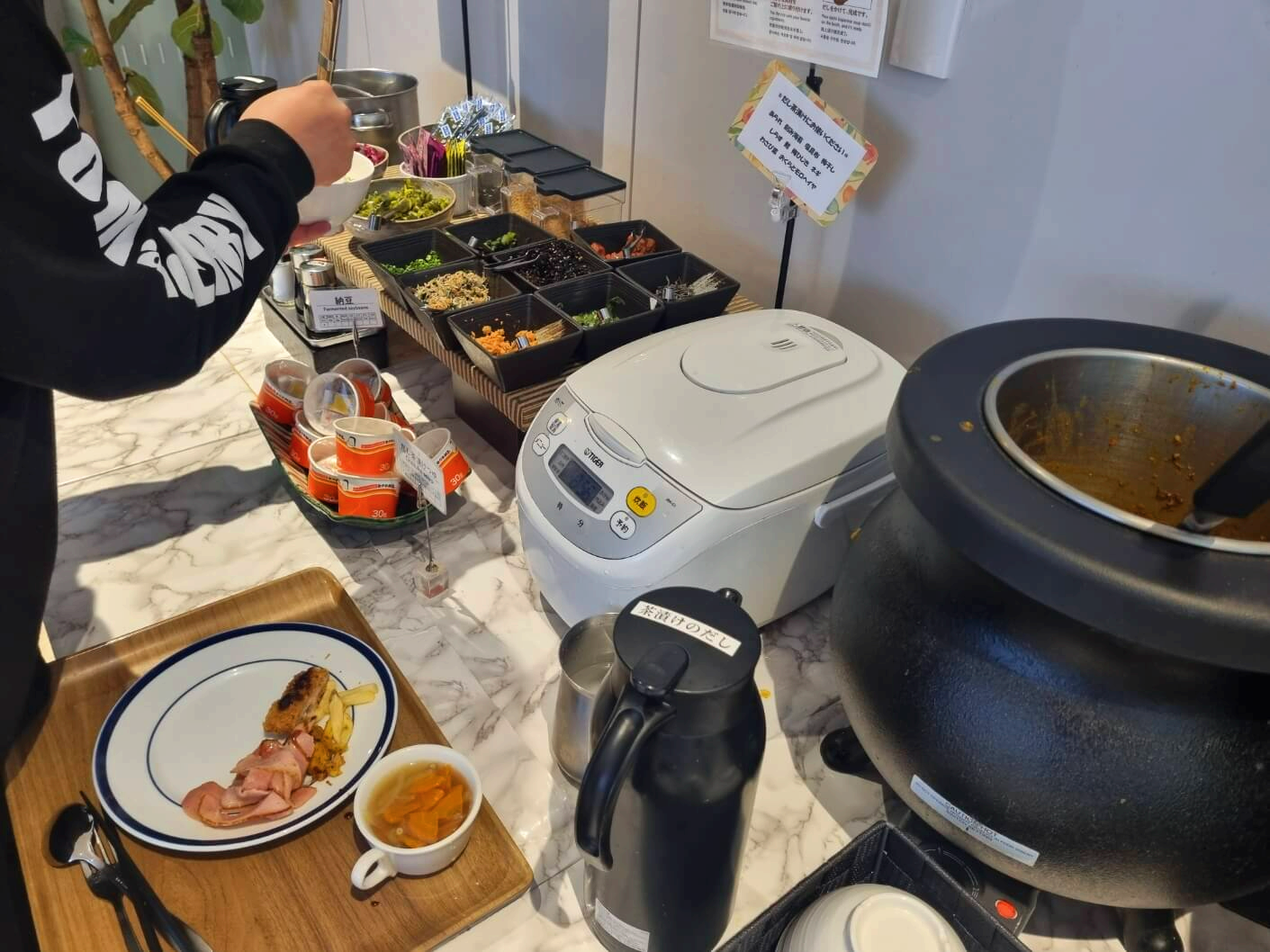 조식메뉴들3
