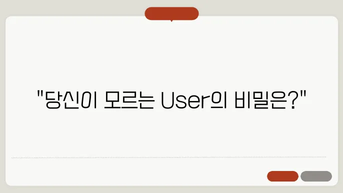 User