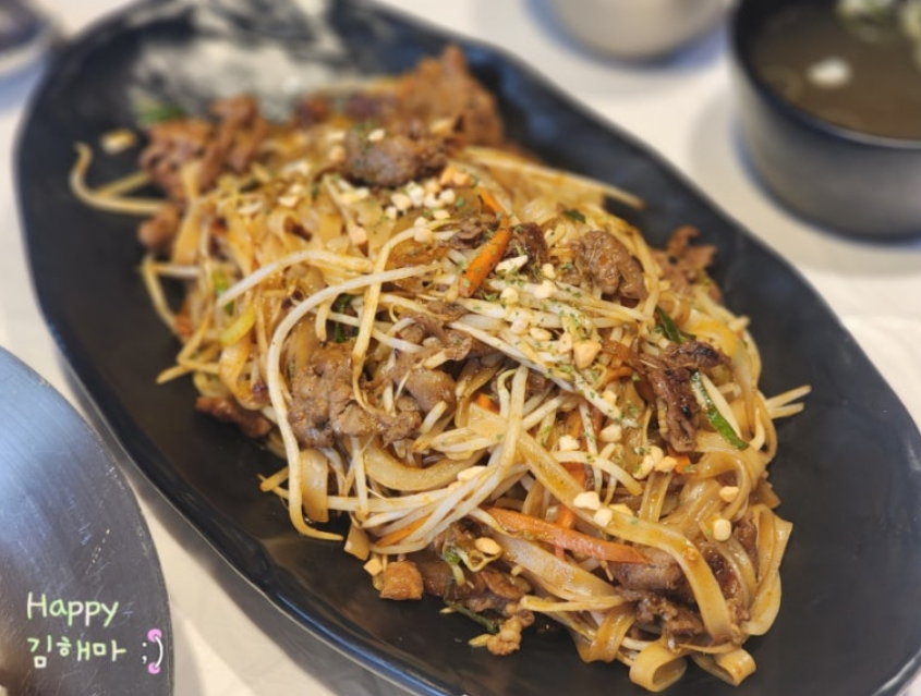 분짜맛집 라라포 쌀국수