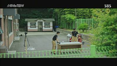 화재 실험을 하고 있는 손호준 입니다.