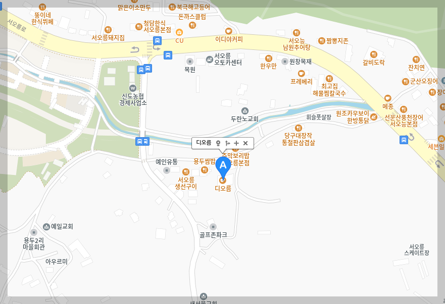 디오름-카페-지도