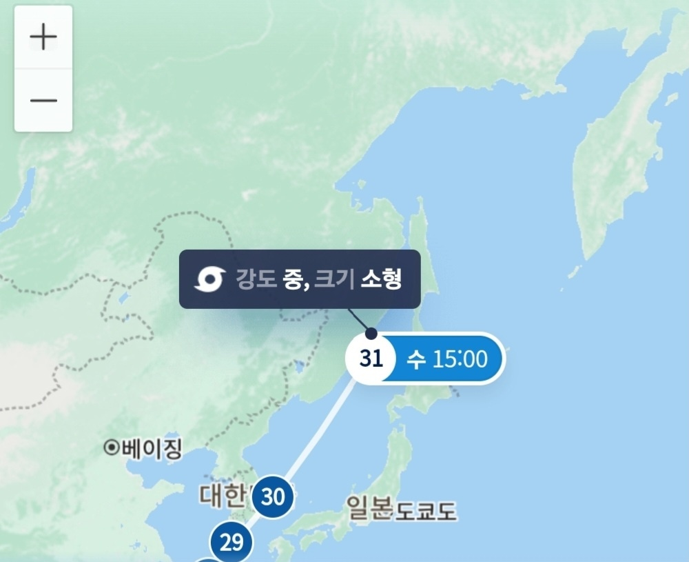 태풍 힌남노 경로