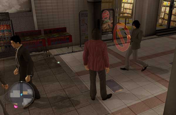 소텐보리 물품보관함 46 이미지