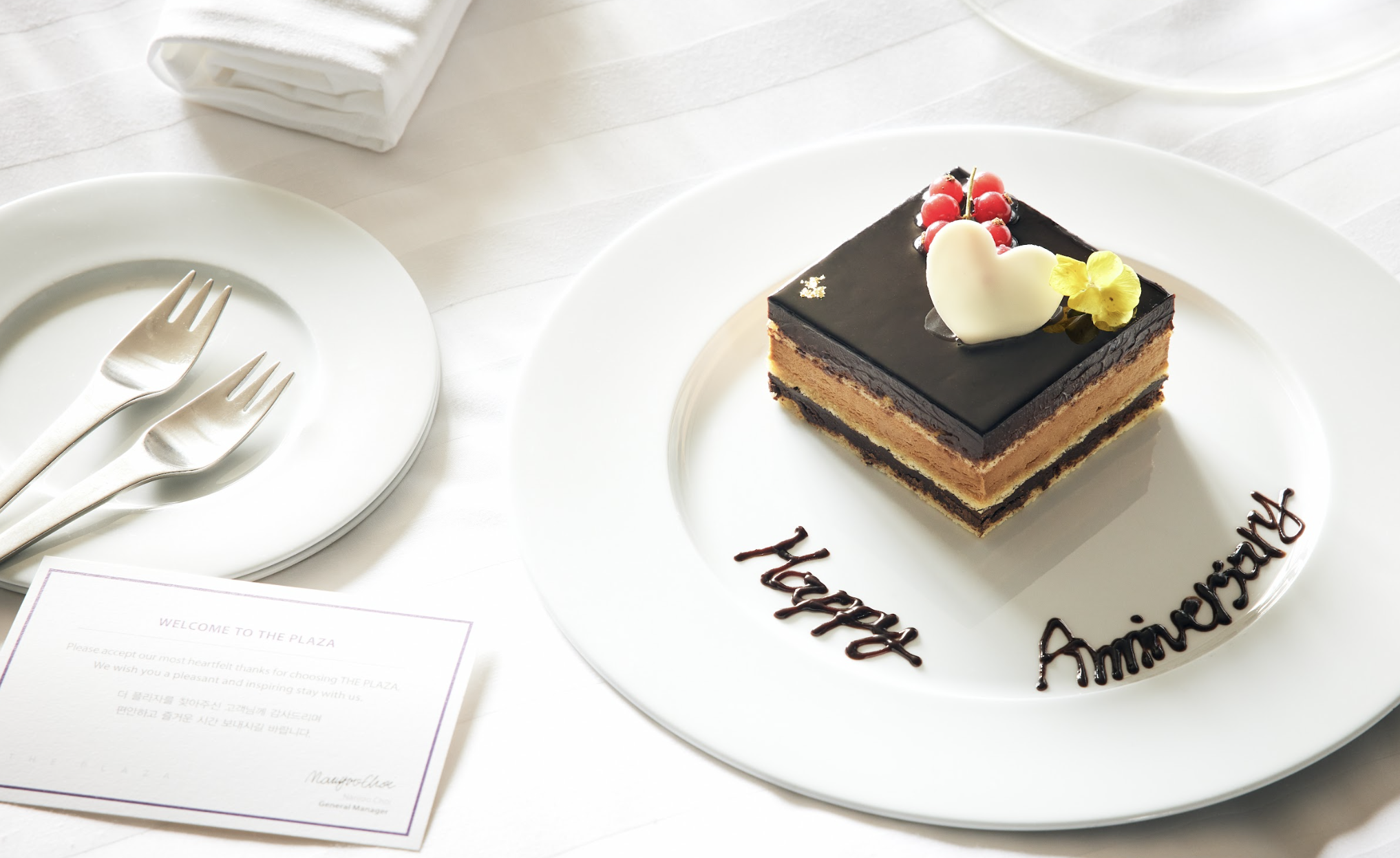 kkday 호텔 프로모션, 더 플라자 서울 & 대교 마이다스 리조트 5천원 할인쿠폰 (~06.22)