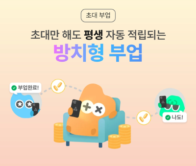 머니쿤