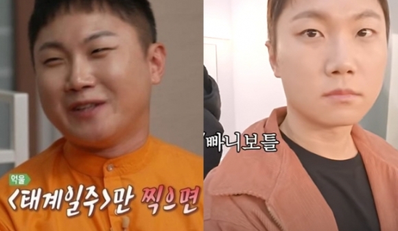 위고비-요요-없이