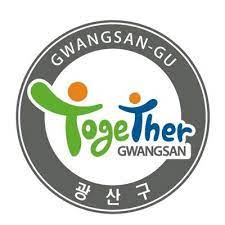 광주광역시 광산구청 로고