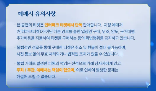 &amp;quot;민수현