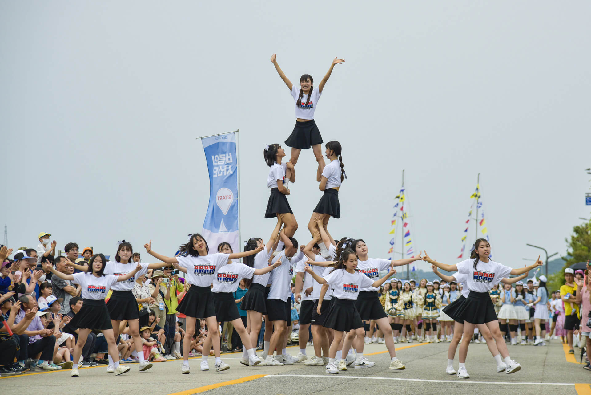 화성 뱃놀이 축제