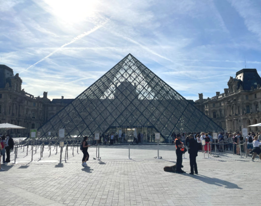 루브르 박물관 정면