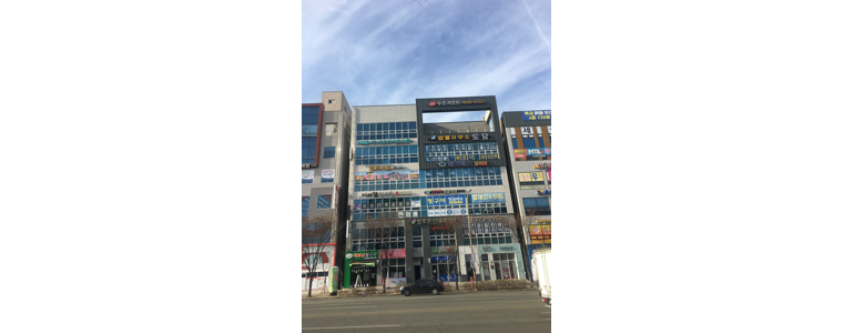 전주 덕진구 고지혈증