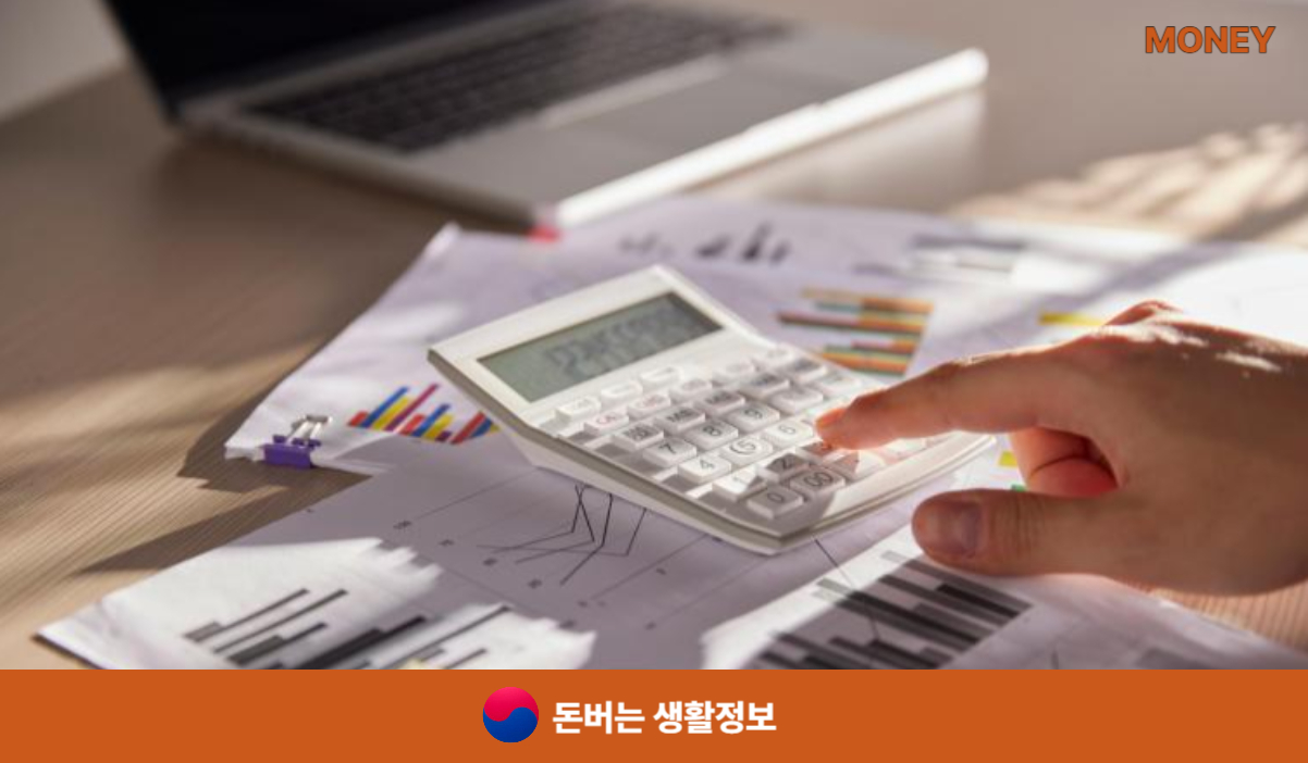 내일배움카드 사용법 신청방법