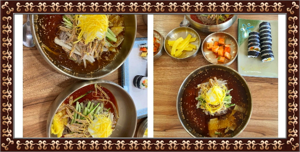 백반기행 사천 낙시꾼들맛집 시락국밥 김밥 후기