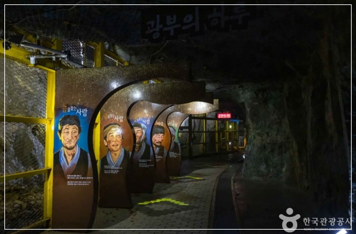 정선 가볼만한곳 베스트10 화암동굴