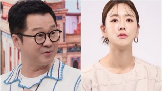 지상렬 · 신보람 열애 & 관계 정리