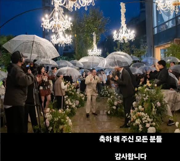 김형진 결혼 아내 공개