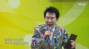 故 송대관&amp;#44; &lsquo;전국노래자랑&rsquo;에서 생전 마지막 무대 공개