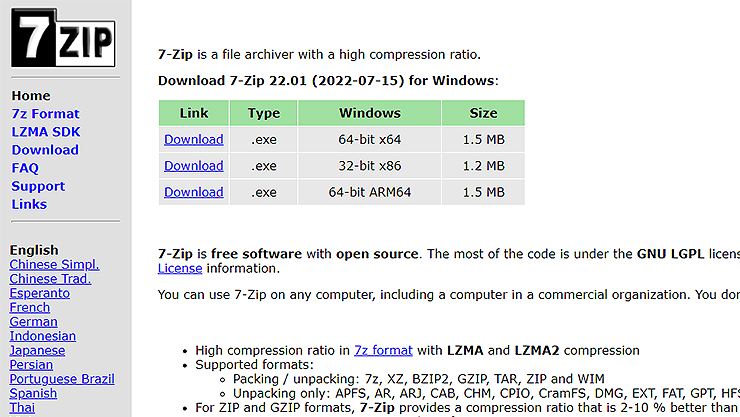 7-zip-공식-홈페이지