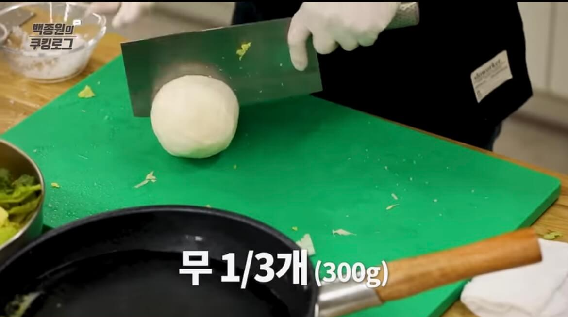 백종원 황금레시피 막김치 만들기