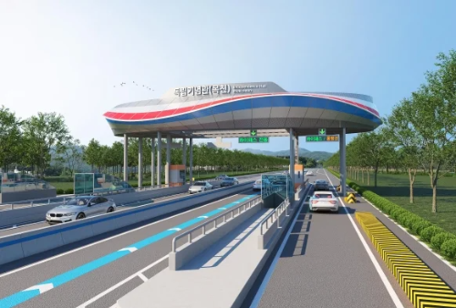 한국도로공사 문자 서비스-톨게이트