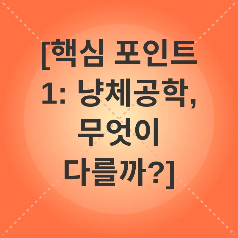 고양이 물그릇_1