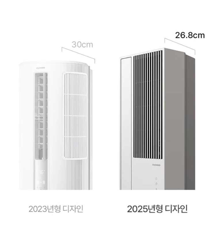 쿠쿠 인스퓨어 25년형 창문형 에어컨CA-BWNLDE0630NW 장단점 비교