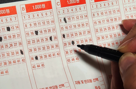 로또 추천번호 생성 역대 당첨번호 엑셀 파일 다운로드