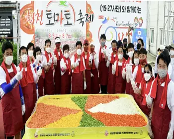 화천 토마토축제_18