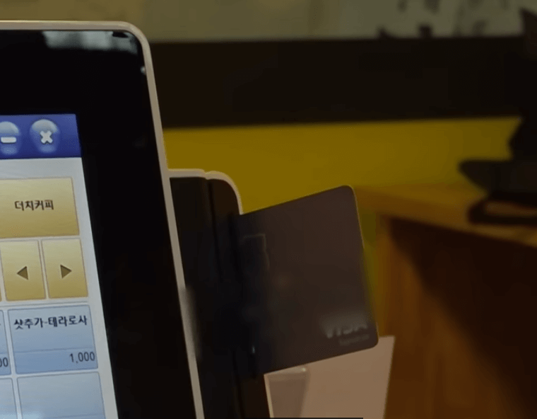 상생페이백 신청기간 지급금액 신청방법 사용기간