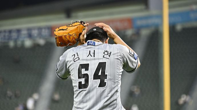 한화 이글스 김서현 투수 기록