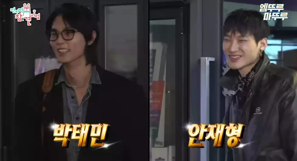 남 모델들